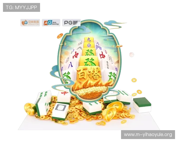 壹号娱乐PG官方下载最新版本,提供完整功能和优化体验的下载链接