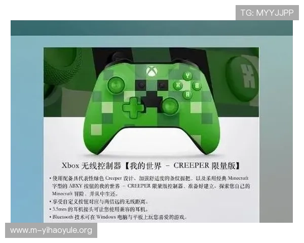 壹号娱乐官网登录流程详细解析确保新手玩家快速注册顺利进入游戏世界