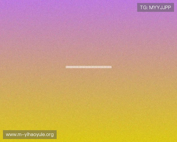 世界杯乌兹别克斯坦与哥伦比亚比赛前的球队状态与伤病情况最新通报