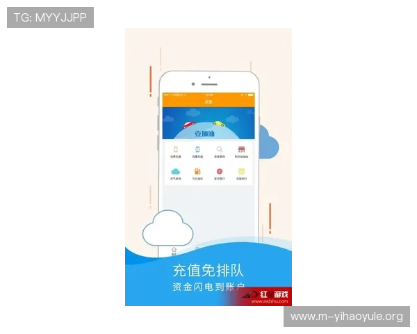 壹号官网app注册登录流程全攻略，帮助新用户快速上手体验