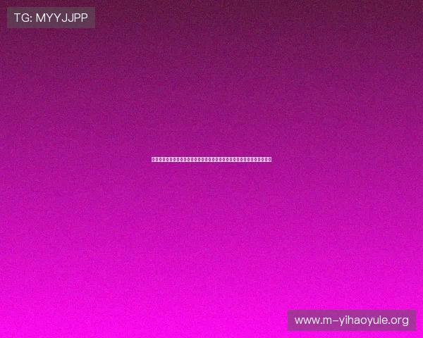 亿宝娱乐提供世界杯赛前预测与赛后总结，帮助用户把握比赛走势与结果分析
