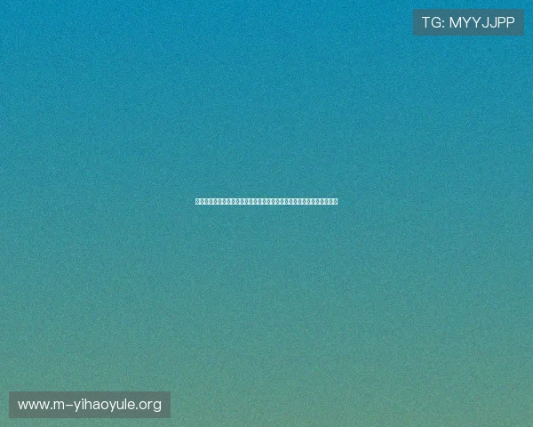 使用无限娱乐卡尽享世界杯直播高清无延迟,打造极致足球迷观赛新体验