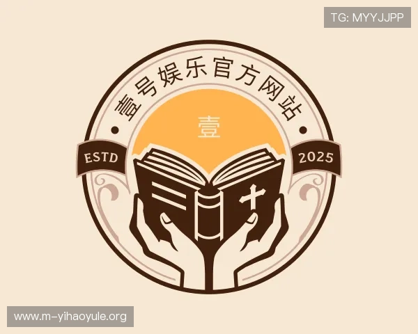 认识壹号娱乐官方网站